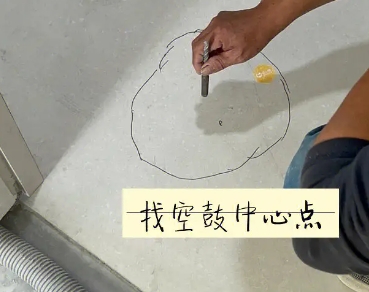 烟台市瓷砖空鼓维修公司分享砂料配比不正确在瓷砖铺贴过程中可能导致以下问题